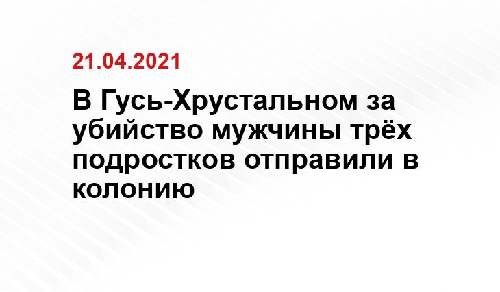https://сшросток.екатеринбург.рф/news/32199