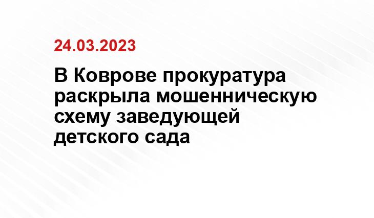 https://novyefoto.ru/fotos/Rabota-V-Detskom-Sadu-Foto.html