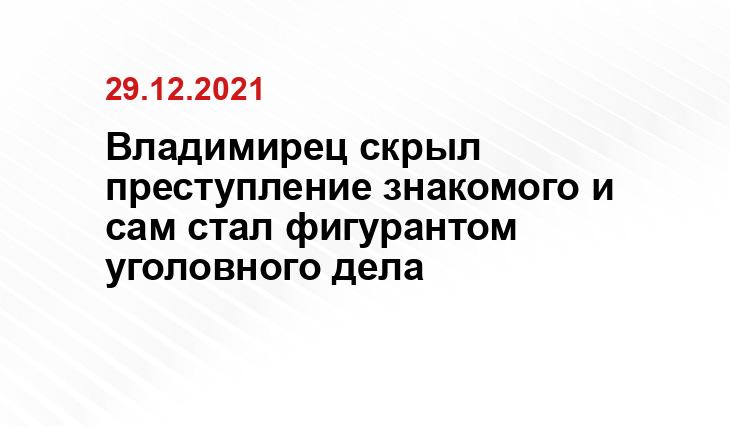 https://myslo.ru/news/tula/2019-04-10-kak-sdat-kvartiru-i-ne-lishit-sya-deneg