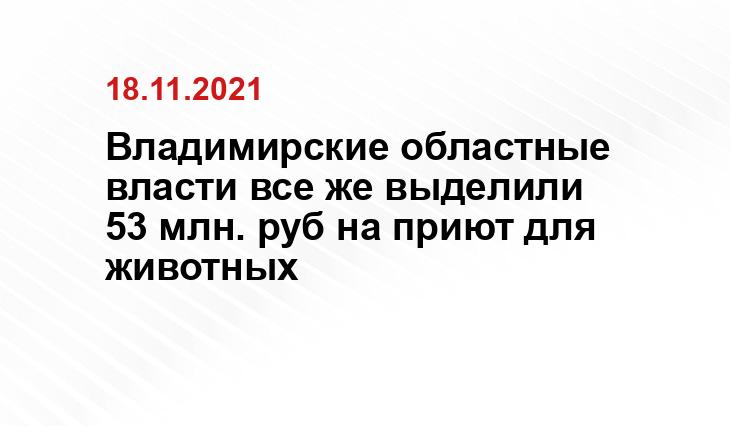 https://cat4you.ru/kak-vzat-sobaku-iz-priuta-i-gde-nahodatsa-ucrezdenia-dla-bezdomnyh-pitomcev/