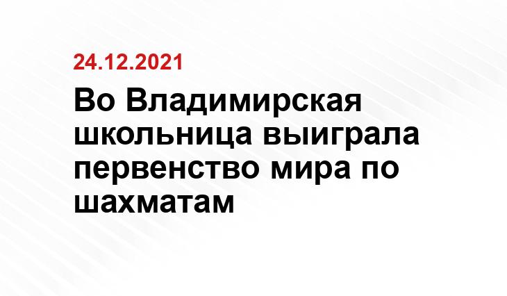 https://variant33.ru/enews/preobrajenskaya_shahmaty/