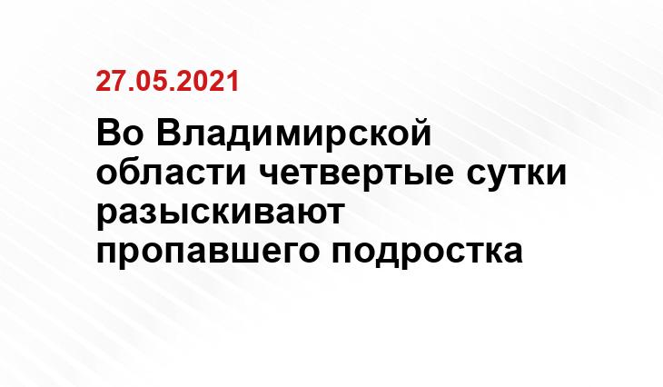https://new-variant.ru/archives/161795