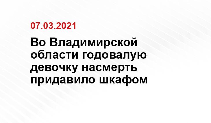 gtrk.tv