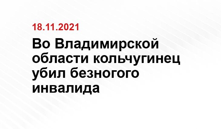 https://www.hibiny.com/news/archive/237064/