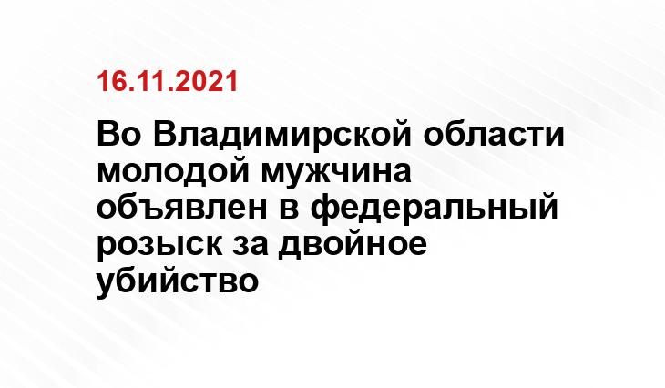 https://progorodnsk.ru/news/view/242322?from=AMP
