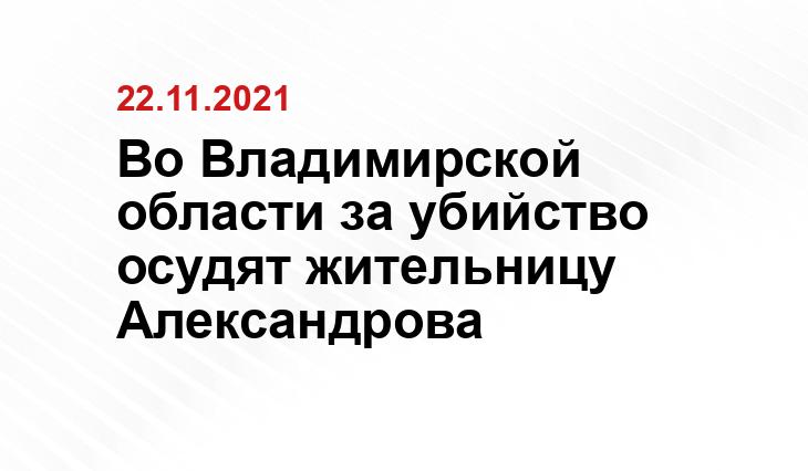 https://31tv.ru/novosti/222320/