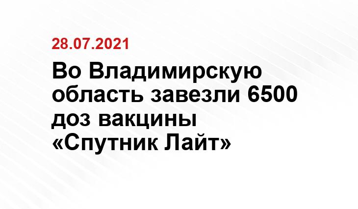 https://www.grozny-inform.ru/news/koronavirus/130259/