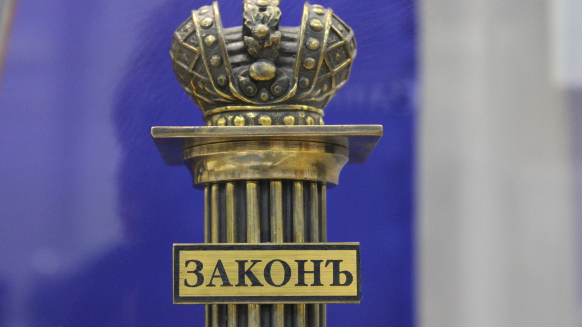 Во Владимирской области силовики двух ведомств вскрыли преступную схему в банковской сфере ИА SM News Екатеринбург