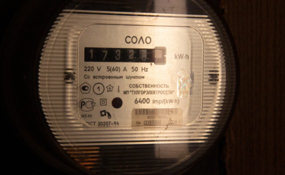 Пенсионер из Москвы стал жертвой мошенников