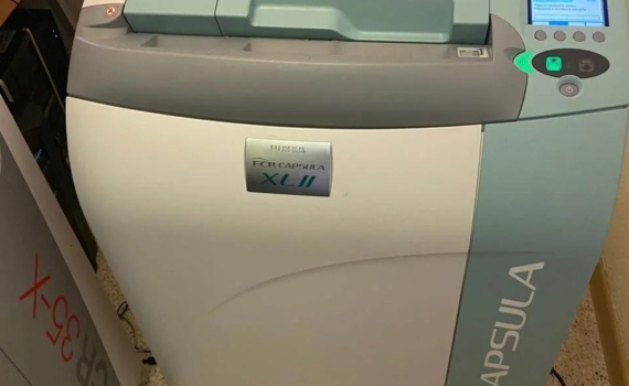 Кожевниковская районная больница получила новое оборудование для рентген-кабинета Кожевниковская районная больница получила новое оборудование для рентген-кабинета