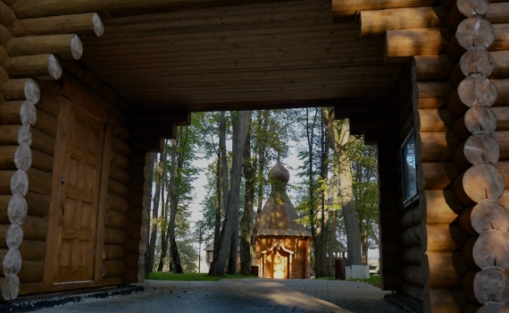 1 ноября: что можно и нельзя, молитвы для защиты в Иванов день — в память Иоанна Кронштадтского