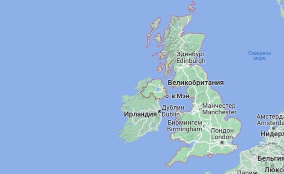 Волна общественного недовольства ограничивает Стармера в миграционной политике Волна общественного недовольства ограничивает Стармера в миграционной политике
