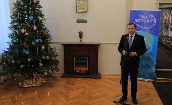 Губернатор Архангельской области и члены правительства региона стали участниками “Ёлки желаний” Губернатор Архангельской области и члены правительства региона стали участниками “Ёлки желаний”