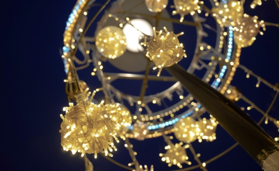 Лунный календарь 8 января 2026: что открыть, а что — отложить? Берегите эмоции и кошелёк Лунный календарь 8 января 2026: что открыть, а что — отложить? Берегите эмоции и кошелёк