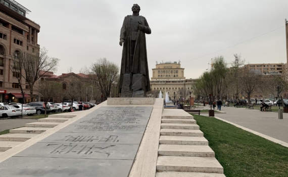 Аветисян: Национальные интересы Армении связаны с Россией Аветисян: Национальные интересы Армении связаны с Россией