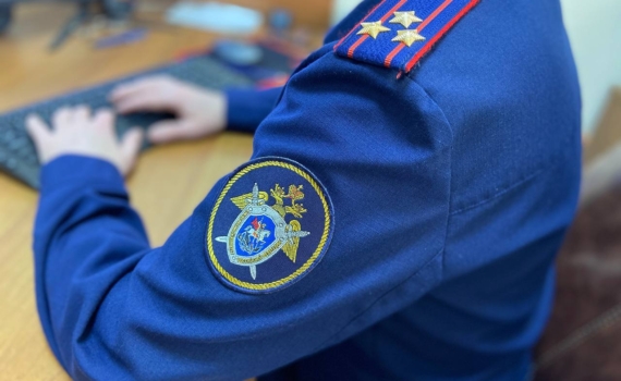 В Адыгее арестован директор частной клиники по делу о хищении бюджетных средств В Адыгее арестован директор частной клиники по делу о хищении бюджетных средств