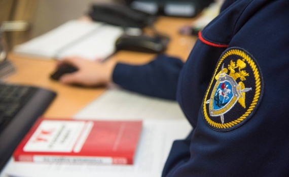 В Адыгее возбуждено дело по факту мошенничества при получении соцвыплат В Адыгее возбуждено дело по факту мошенничества при получении соцвыплат