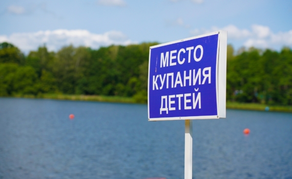 Отдых как на Мальдивах, но за копейки: 5 мест в России с белым песком и бирюзовой водой Отдых как на Мальдивах, но за копейки: 5 мест в России с белым песком и бирюзовой водой